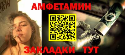 apvp Апрелевка