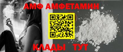 героин Кандалакша