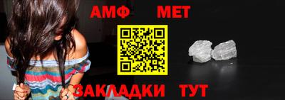 apvp Апрелевка