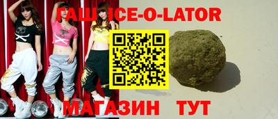 PSILOCYBIN Аргун