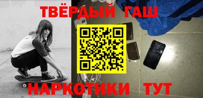 PSILOCYBIN Аргун