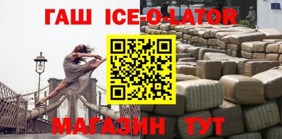 PSILOCYBIN Аргун