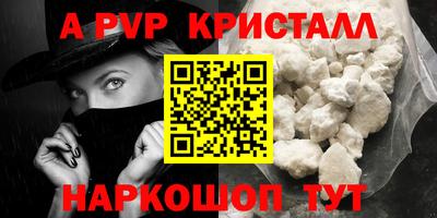 героин Кандалакша