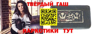 ALPHA PVP Канаш