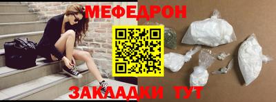 ALPHA PVP Канаш