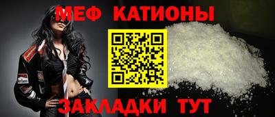 ALPHA PVP Канаш