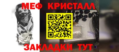 героин Кандалакша