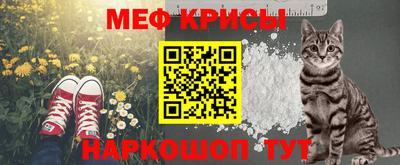 героин Кандалакша