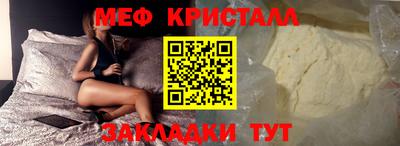 ALPHA PVP Канаш