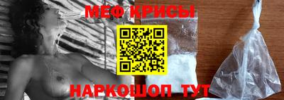 героин Кандалакша