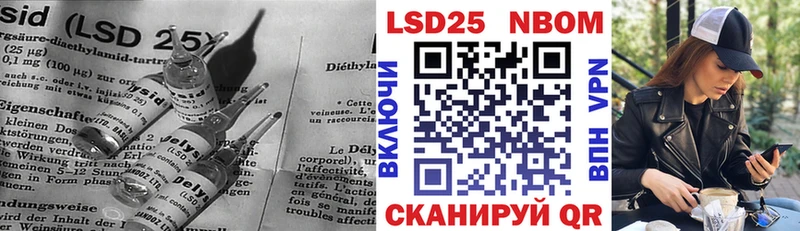 LSD-25 экстази ecstasy  Краснодар 
