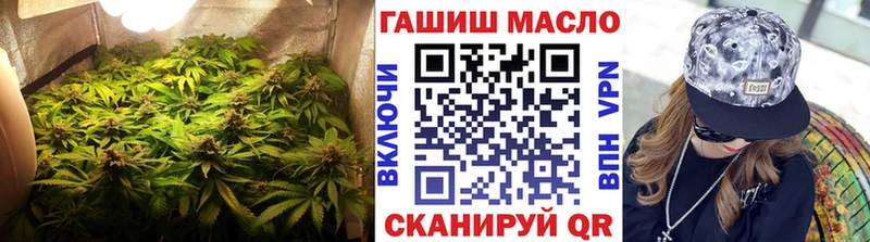 ТГК вейп с тгк  Краснодар 