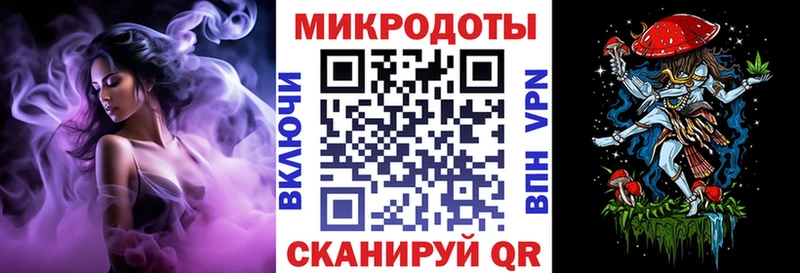 darknet состав  Краснодар  Галлюциногенные грибы Magic Shrooms 
